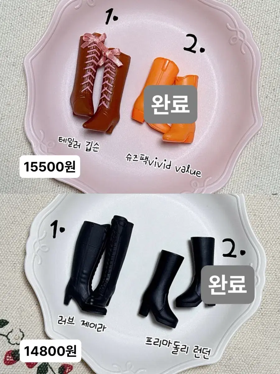 thumbnail-5